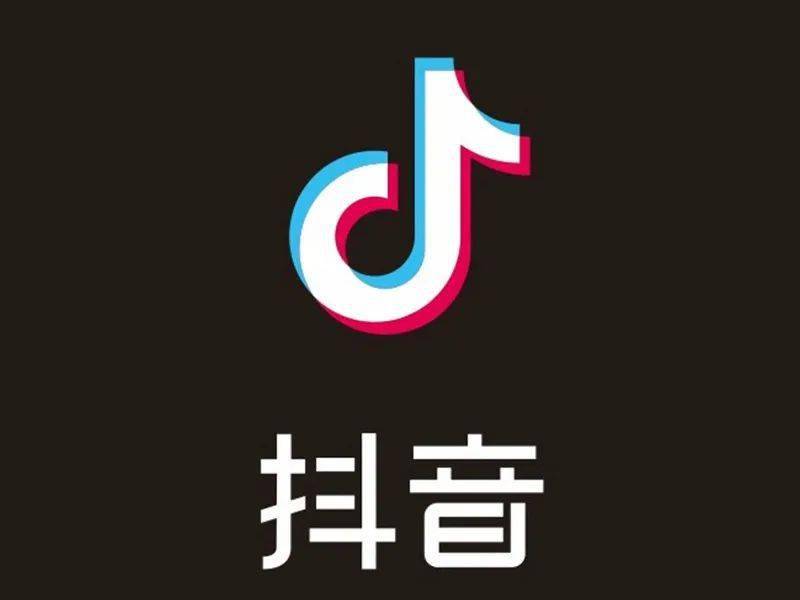 抖音真人粉丝